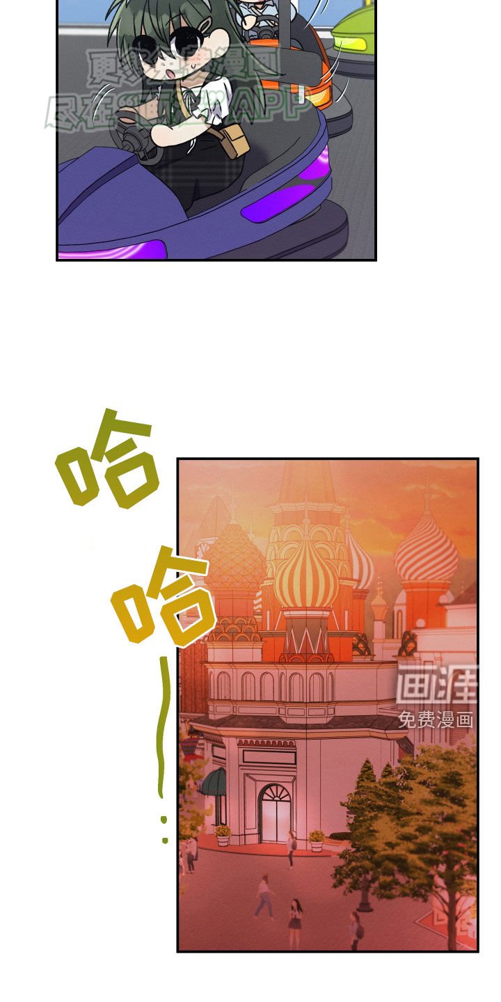 第115章：【第二季】游玩