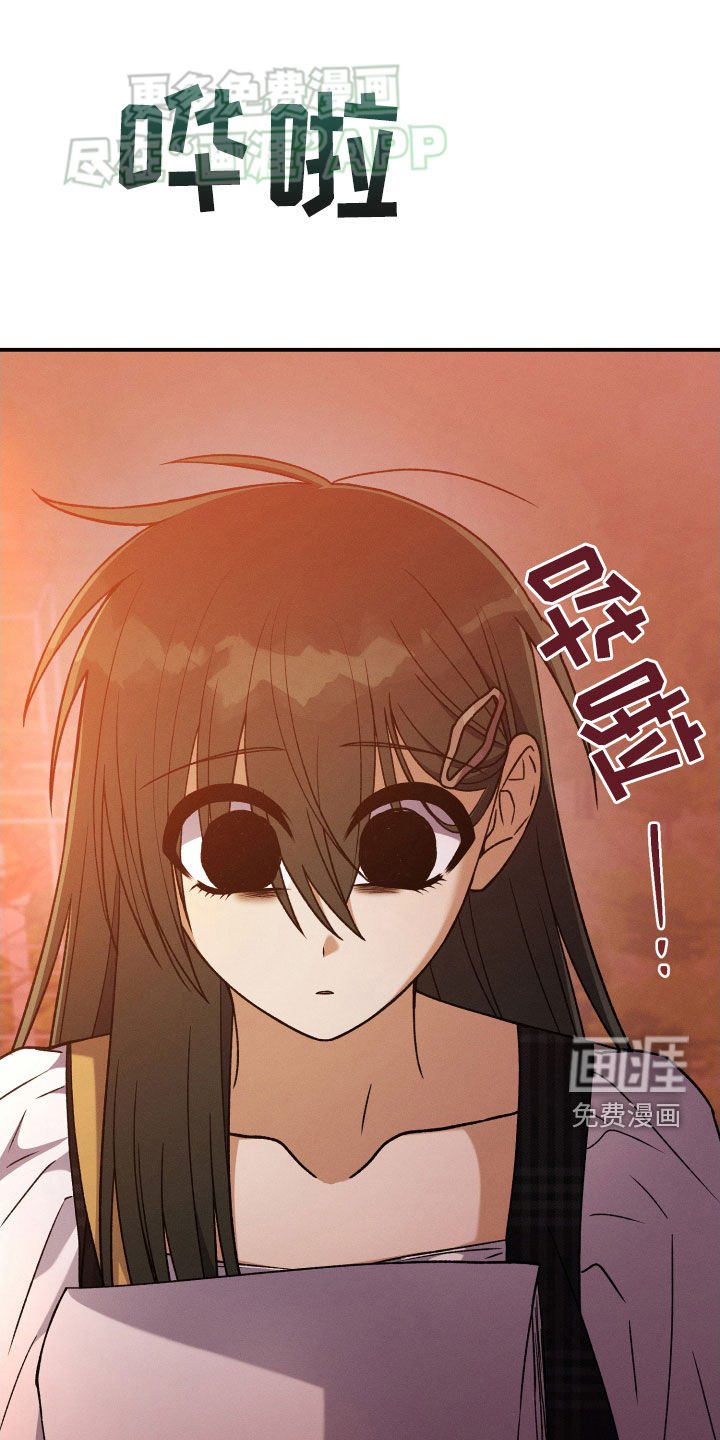 第116章：【第二季】最大的失败