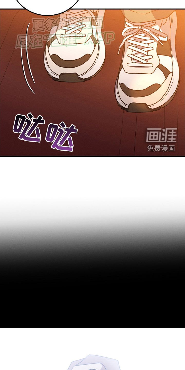 第117章：【第二季】写的很烂