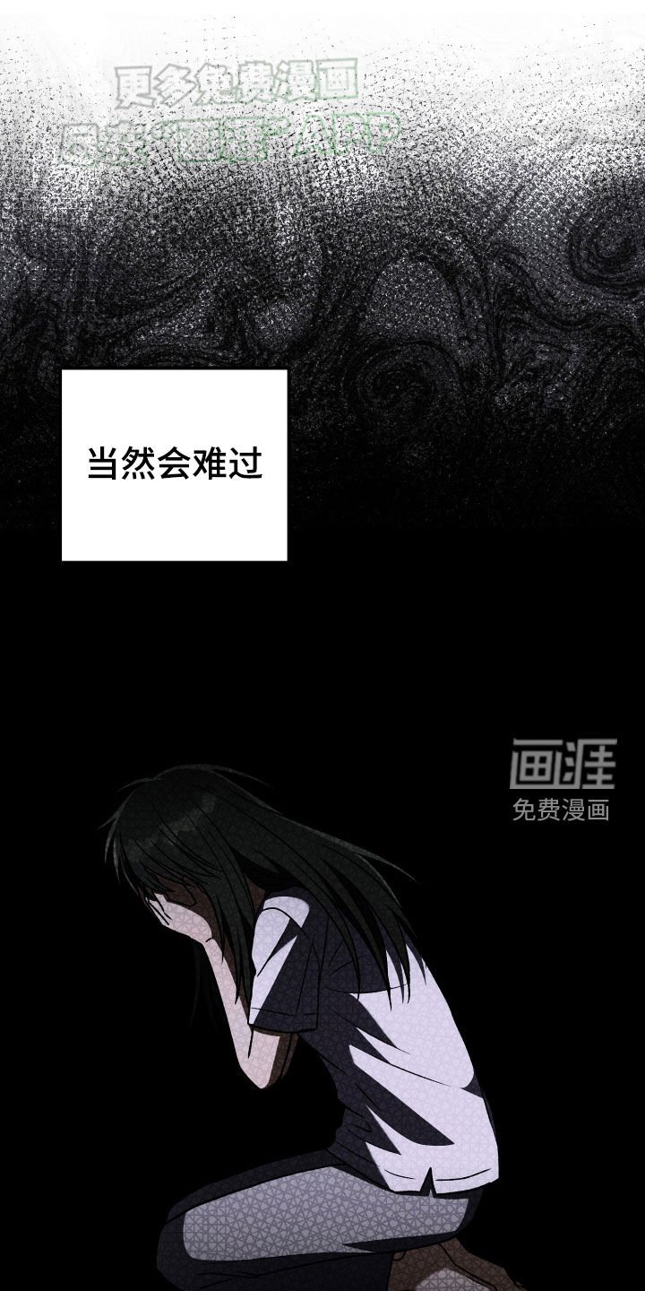 第118章：【第二季】更重要的事