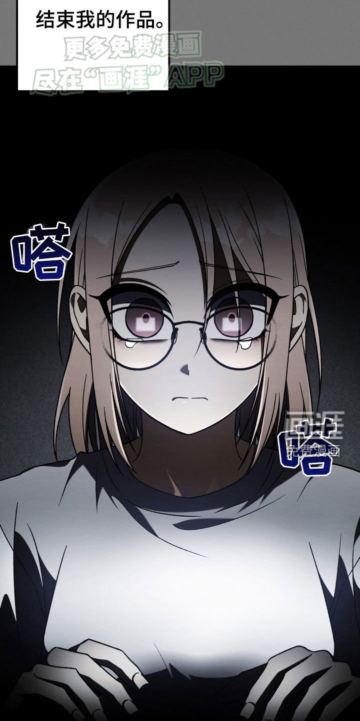 第118章：【第二季】更重要的事