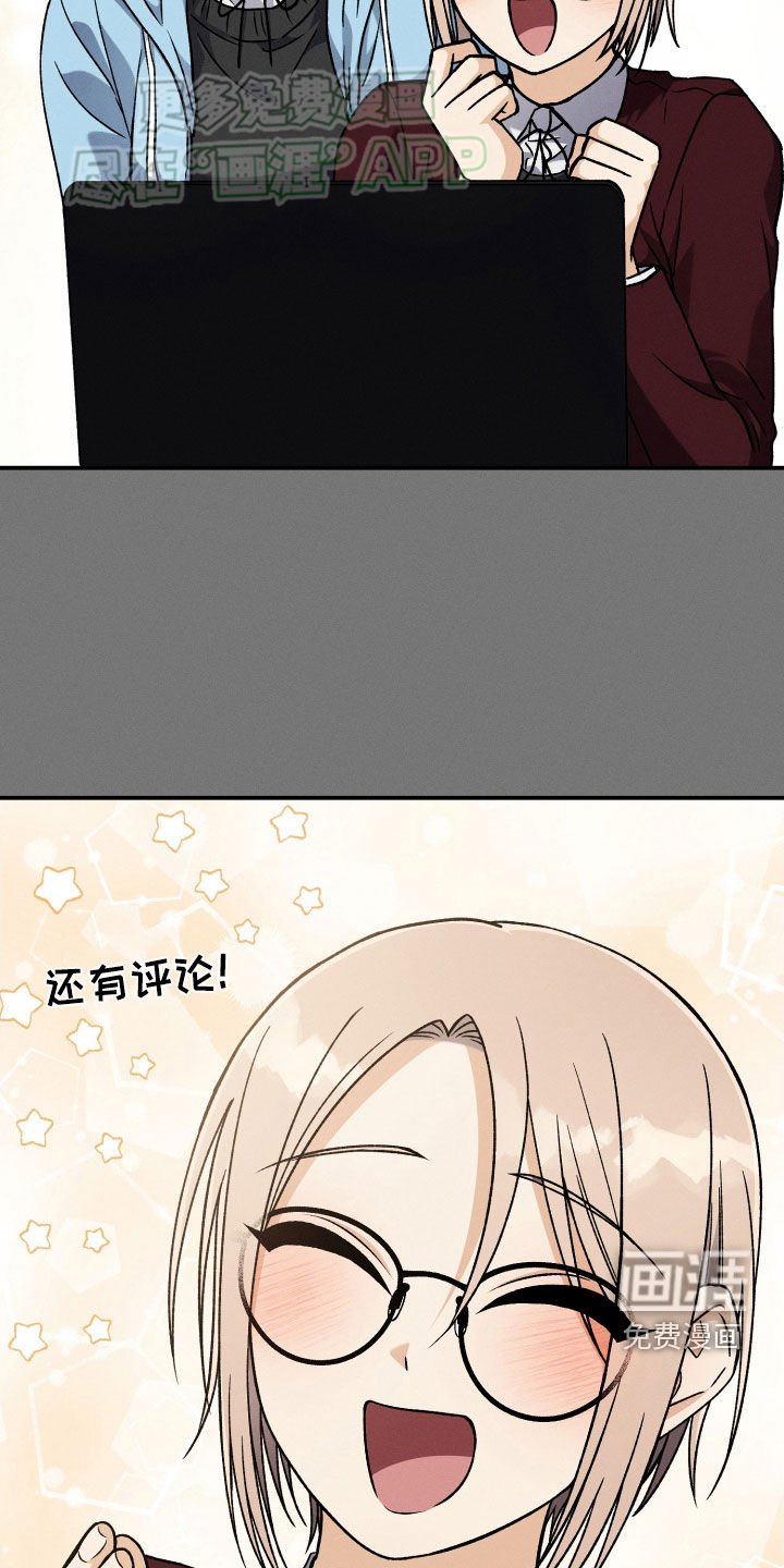 第119章：【第二季】意义