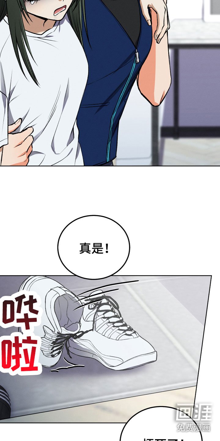 第12章：打电话