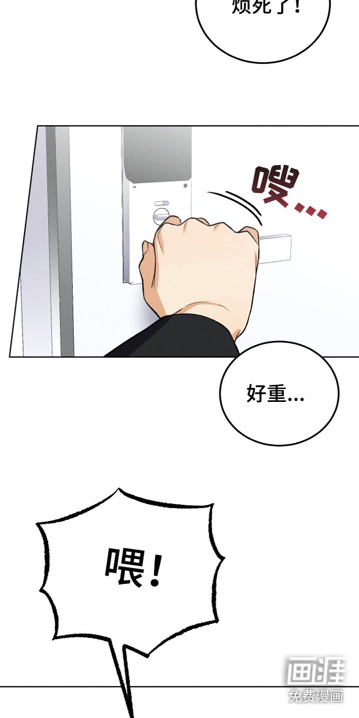 第12章：打电话