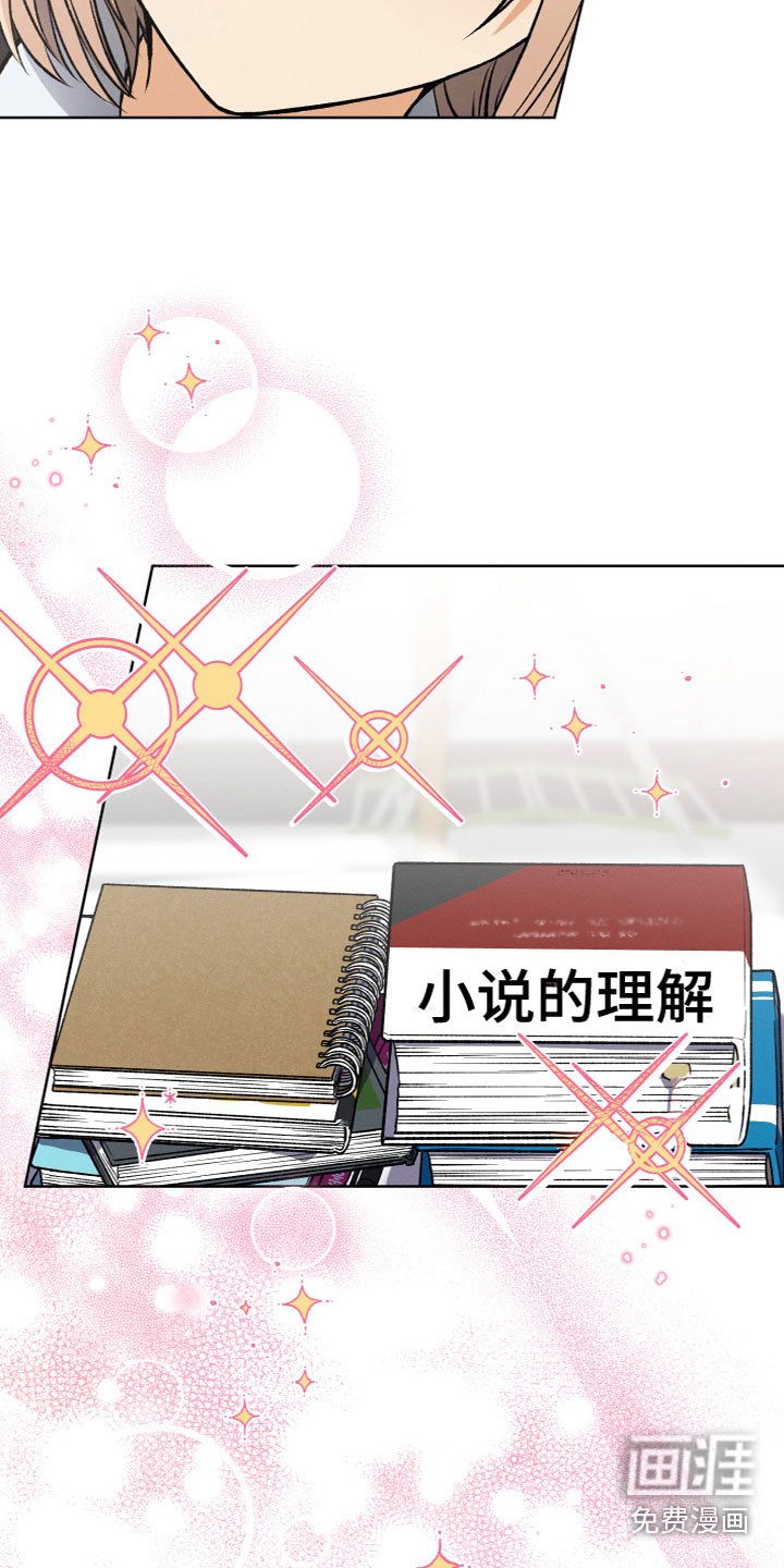 第12章：打电话