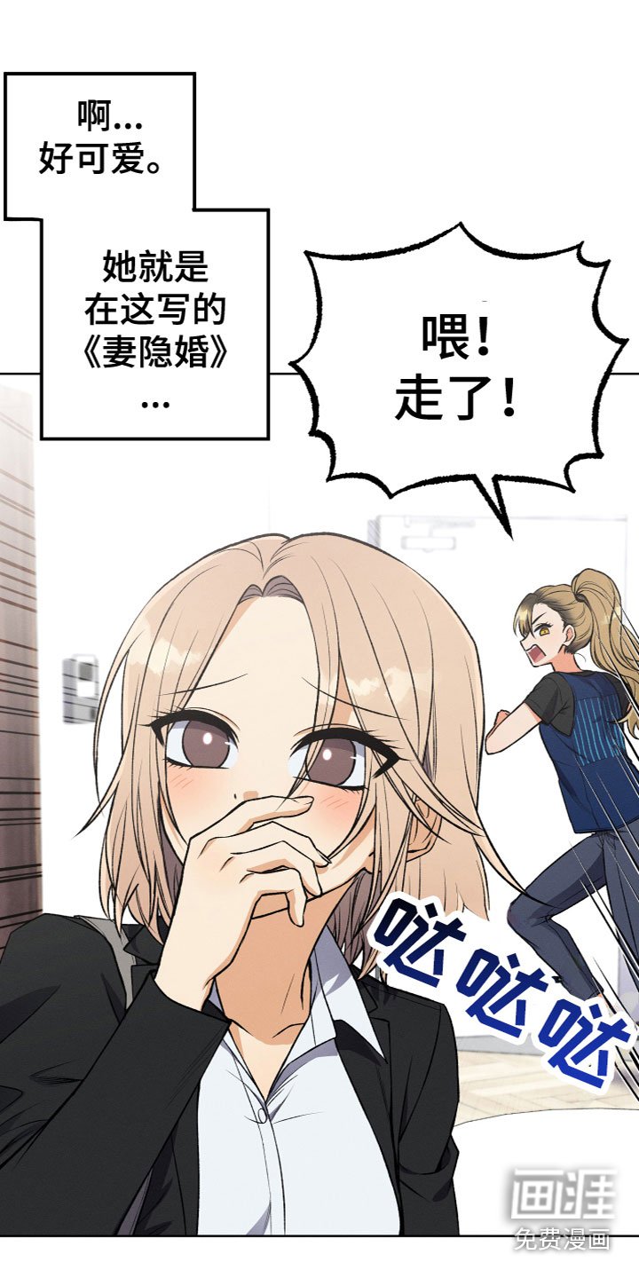 第12章：打电话