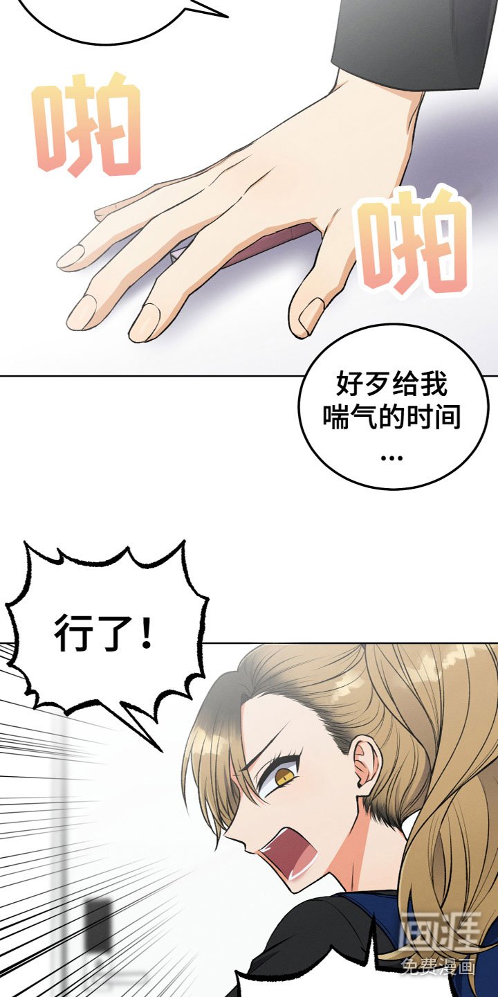第12章：打电话