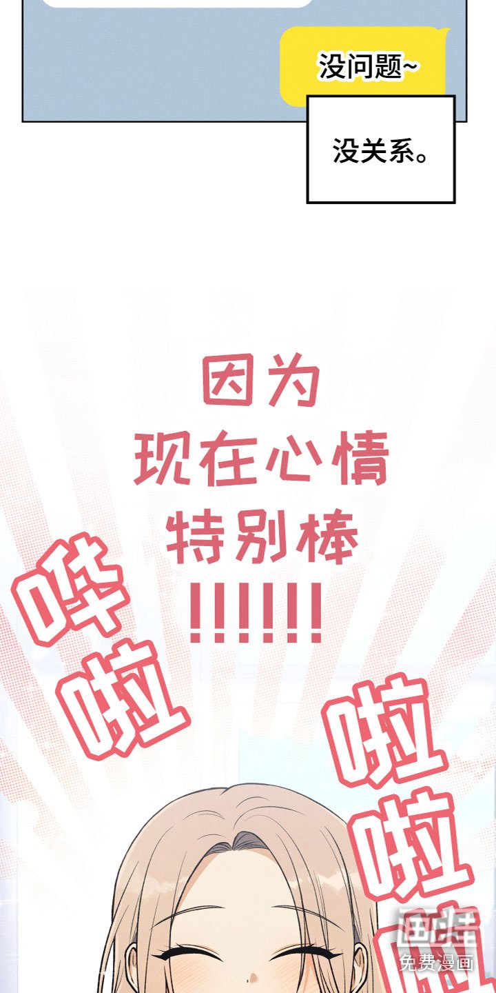 第12章：打电话