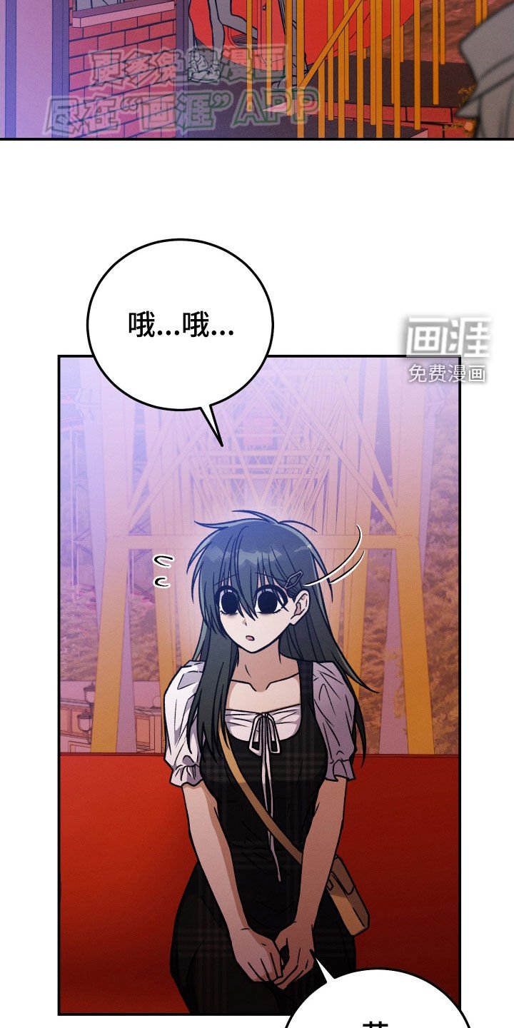 第120章：【第二季】没办法分手