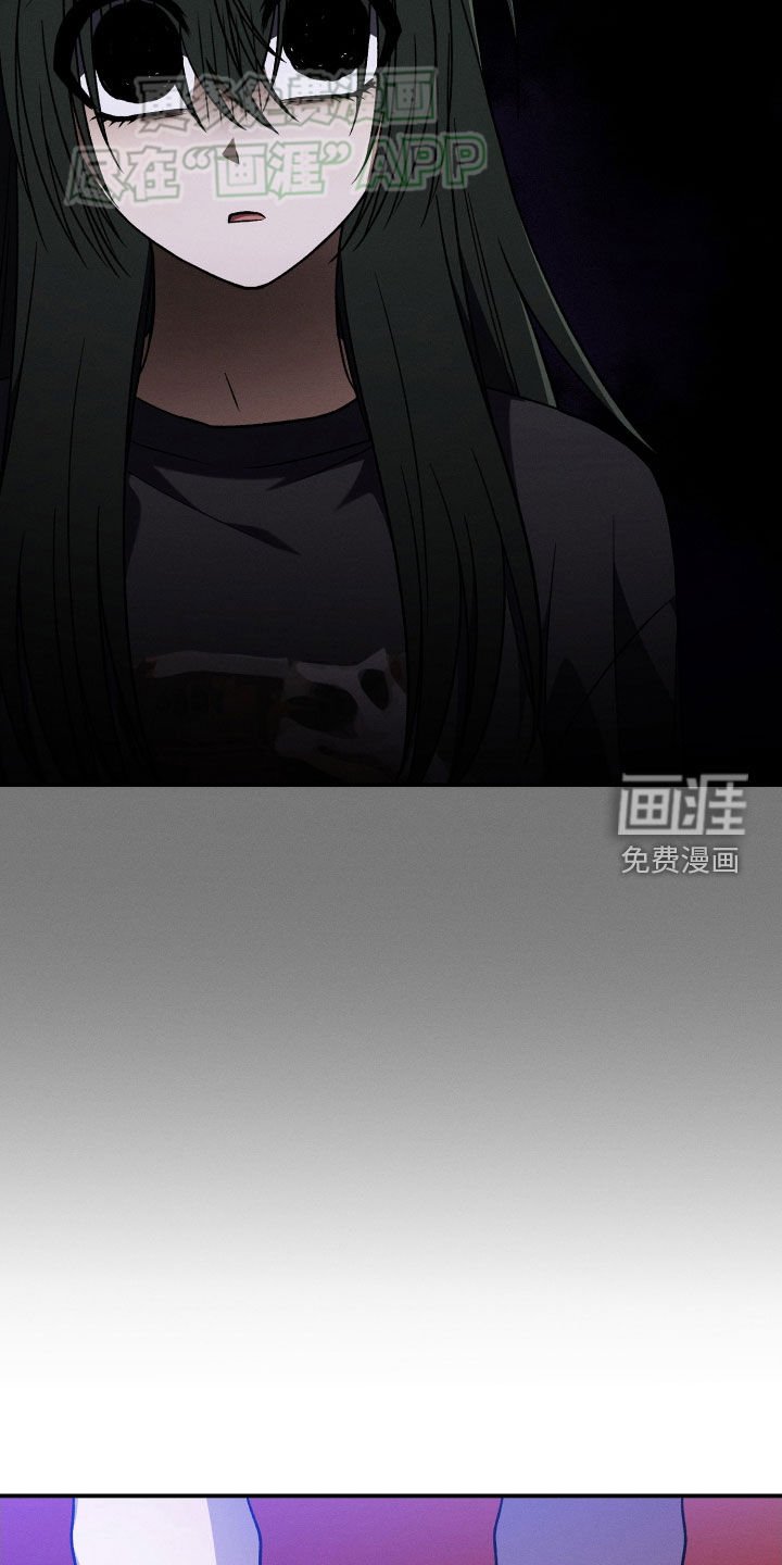 第120章：【第二季】没办法分手