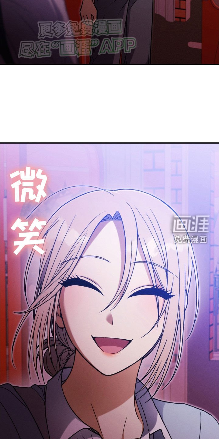 第120章：【第二季】没办法分手