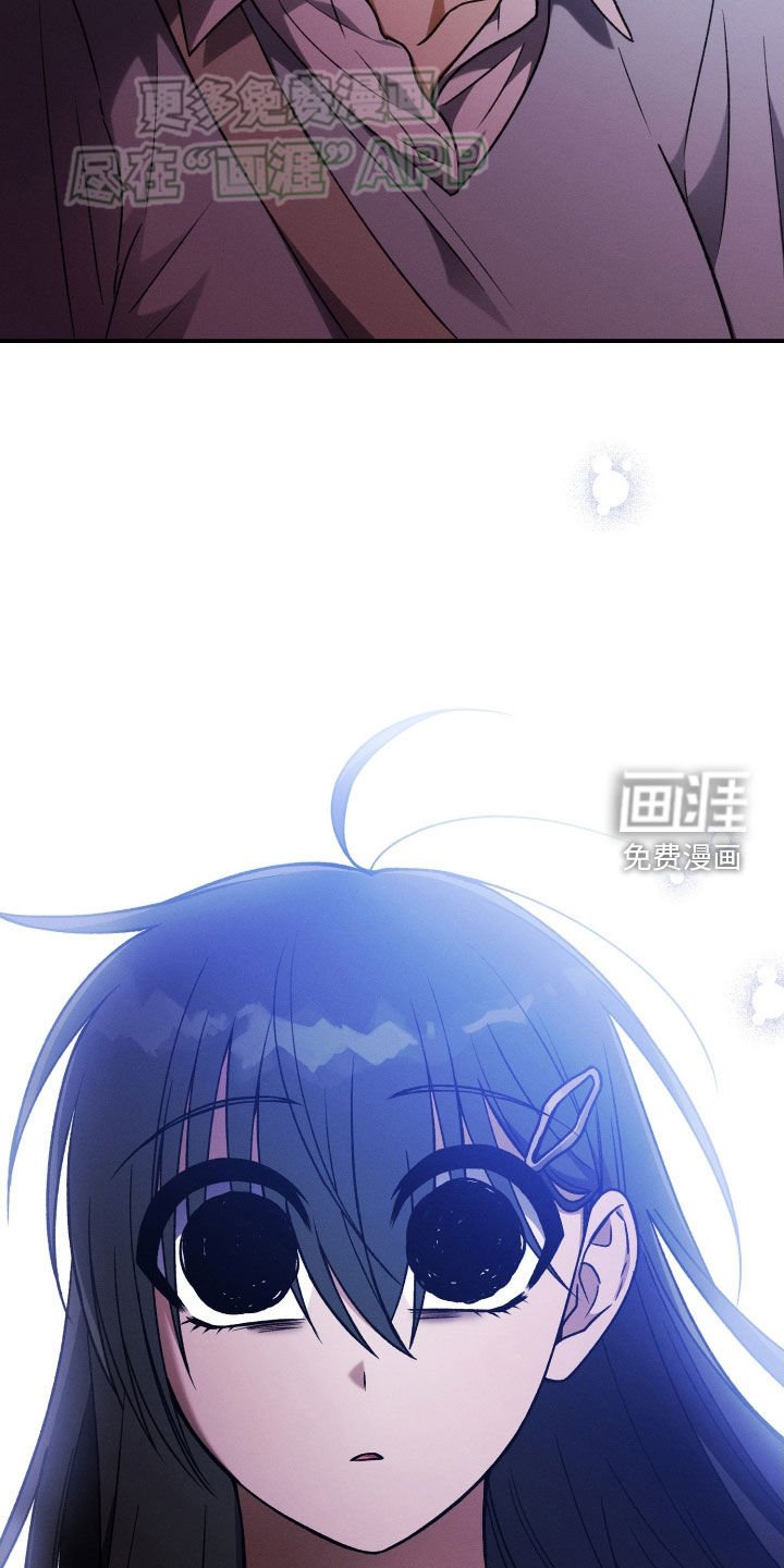 第120章：【第二季】没办法分手