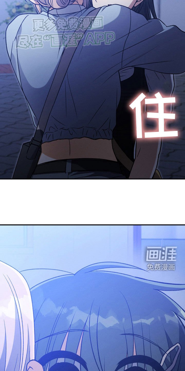 第121章：【第二季】决心