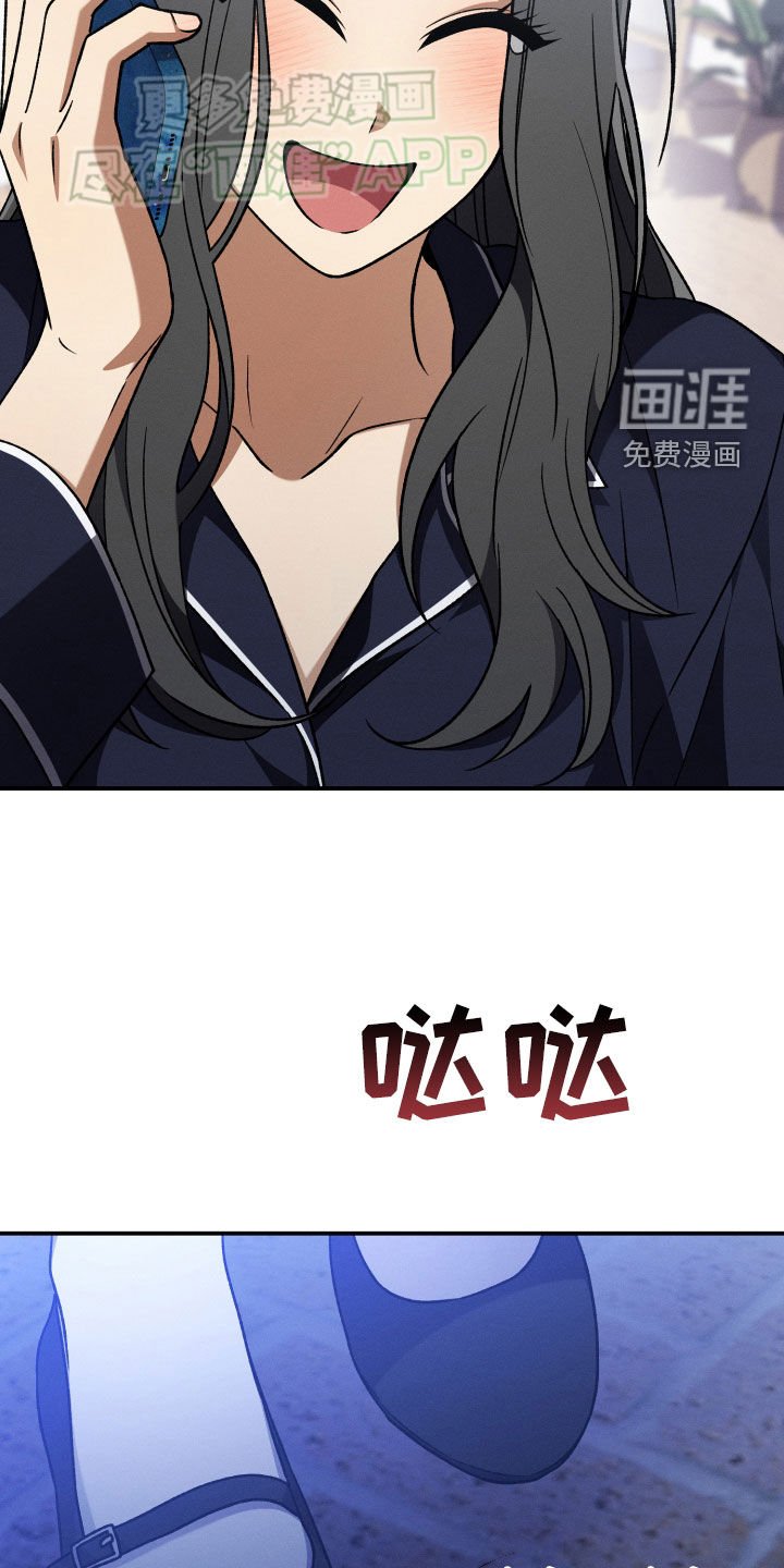 第122章：【第二季】重新开始