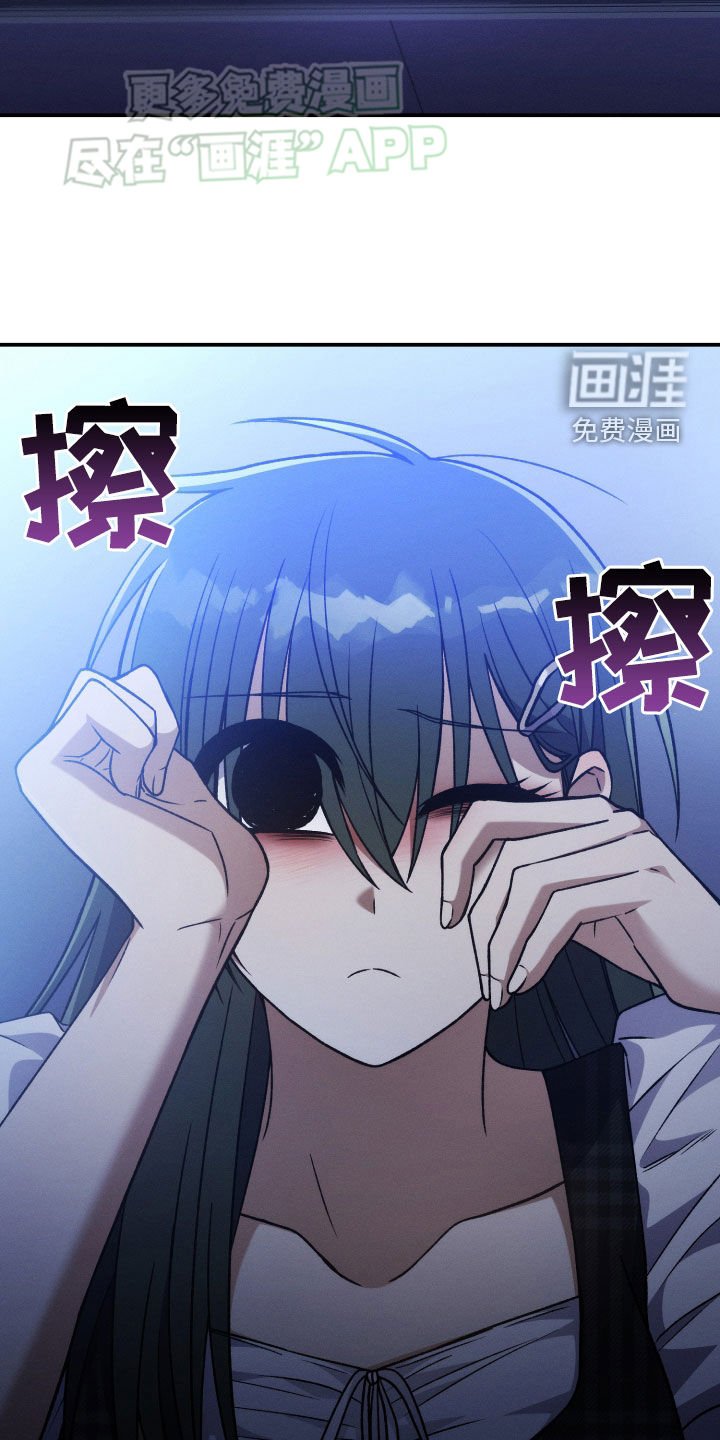 第122章：【第二季】重新开始