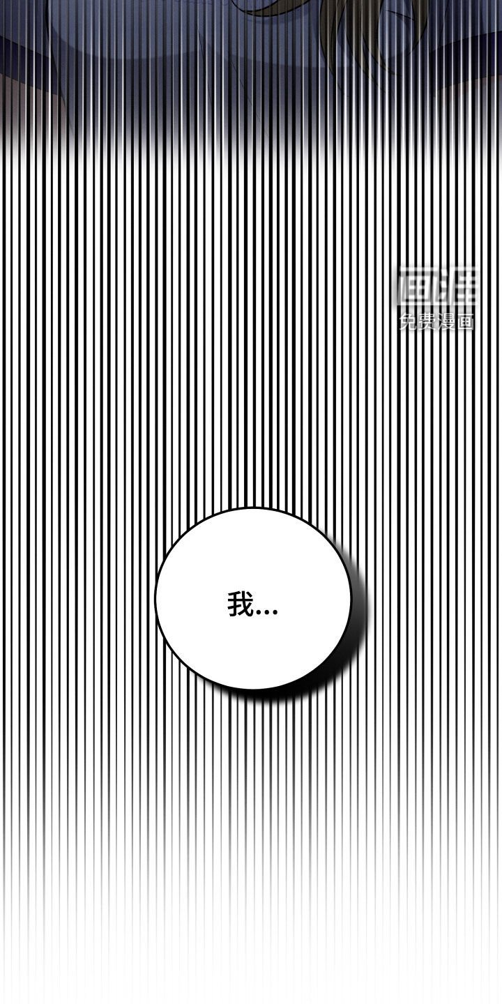 第125章：【第二季】只做朋友