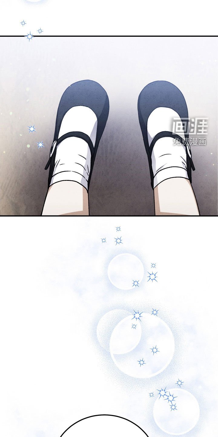 第125章：【第二季】只做朋友