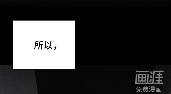 第125章：【第二季】只做朋友