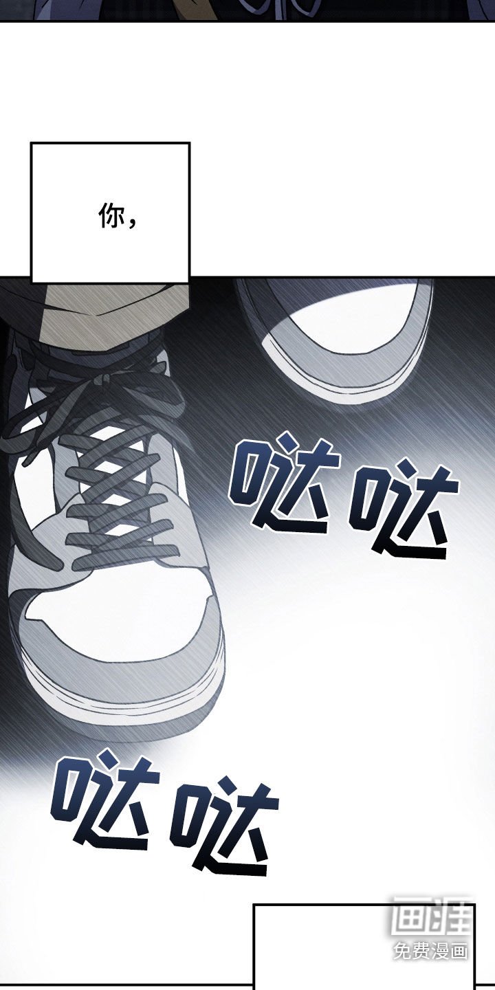 第125章：【第二季】只做朋友