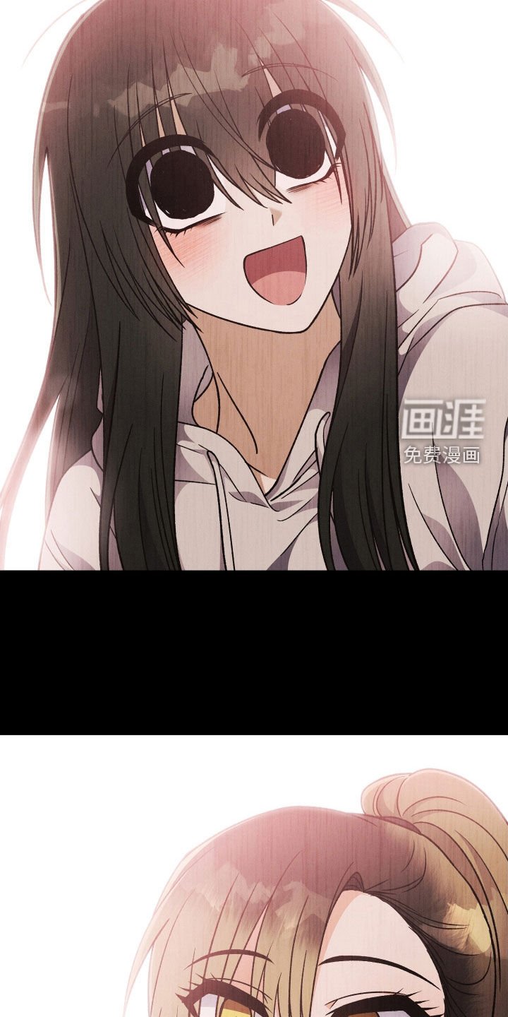 第126章：【第二季】我们交往吗