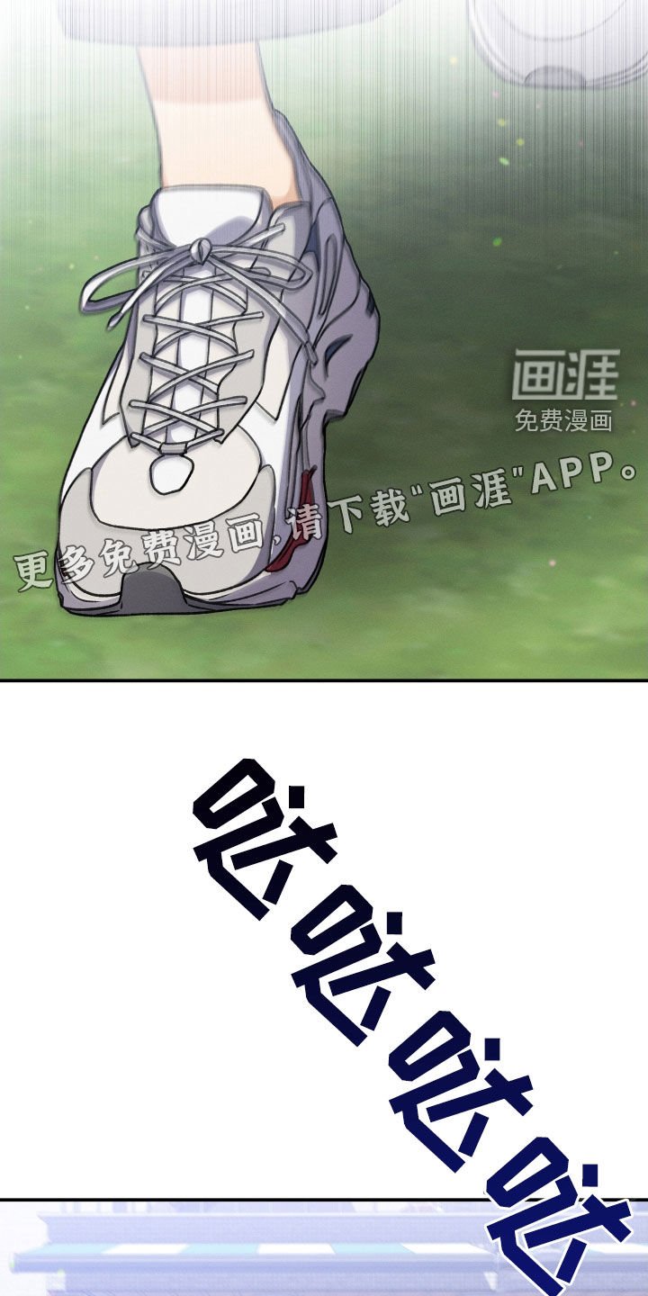 第127章：【第二季】都很顺利