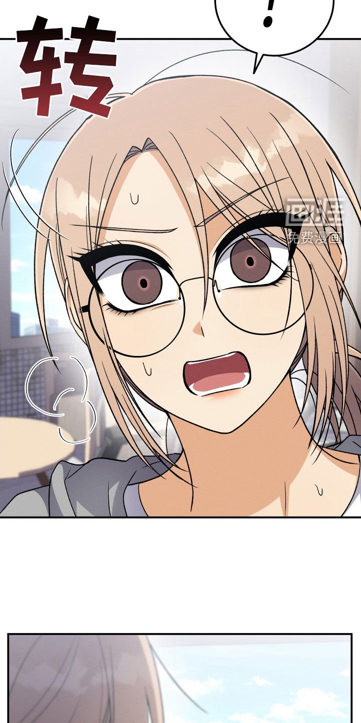第127章：【第二季】都很顺利
