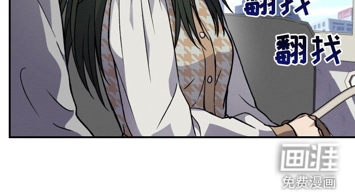 第127章：【第二季】都很顺利