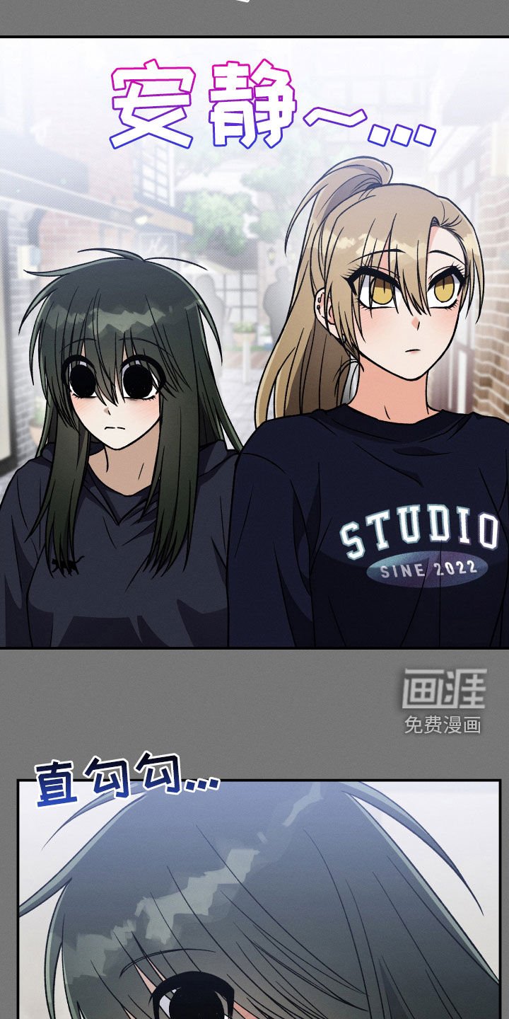 第127章：【第二季】都很顺利