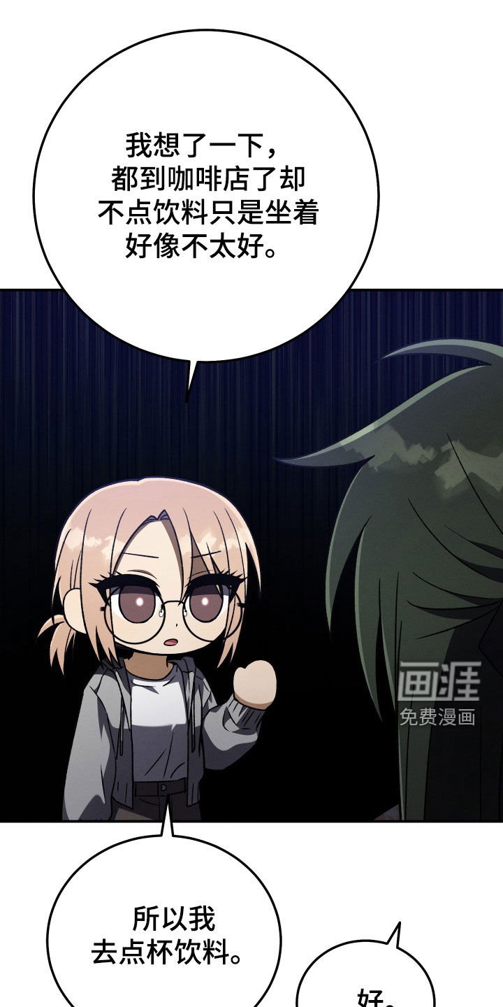 第127章：【第二季】都很顺利