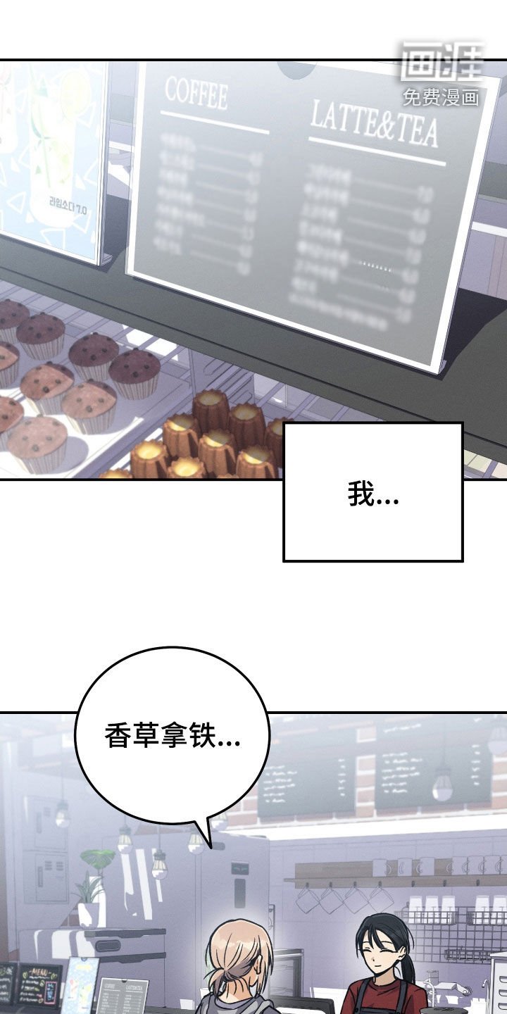 第128章：【第二季完结】恶化