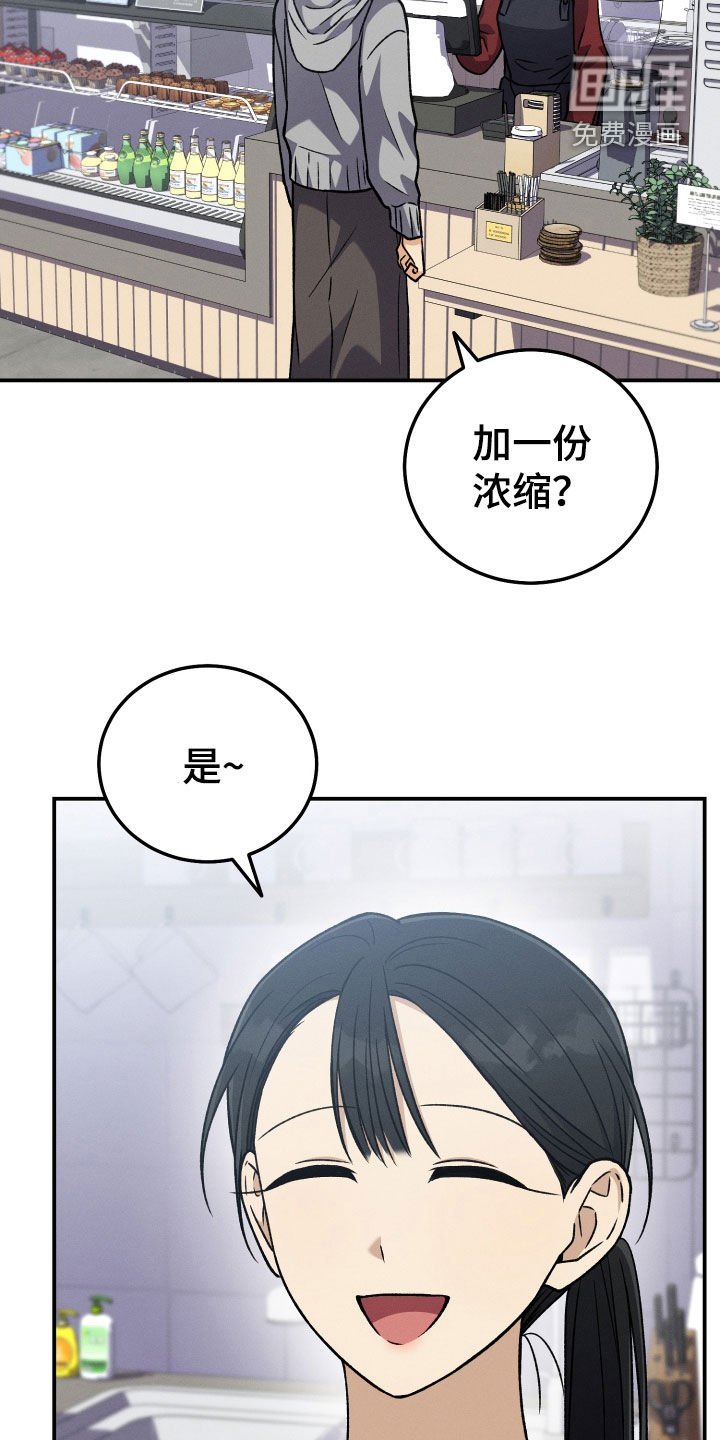 第128章：【第二季完结】恶化