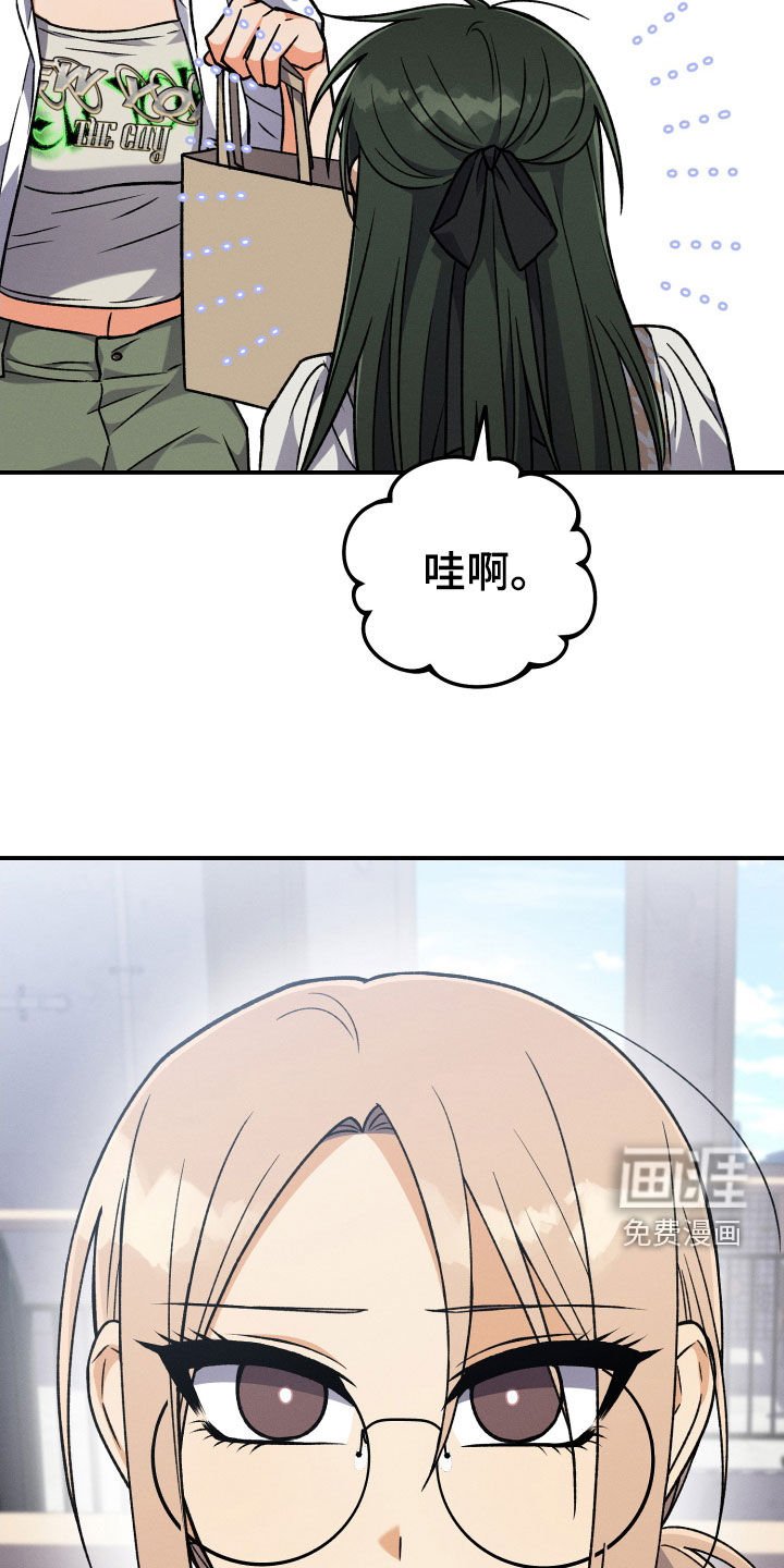 第128章：【第二季完结】恶化
