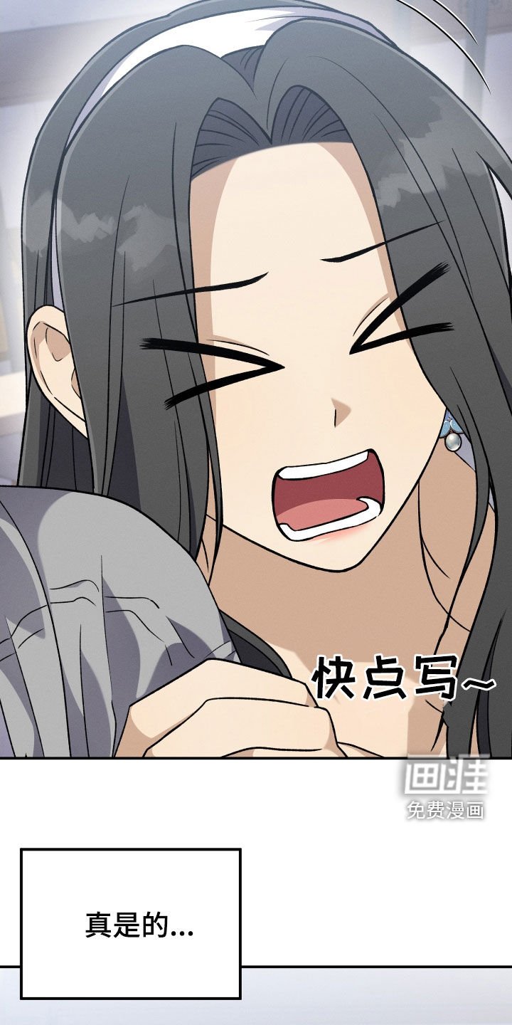 第128章：【第二季完结】恶化