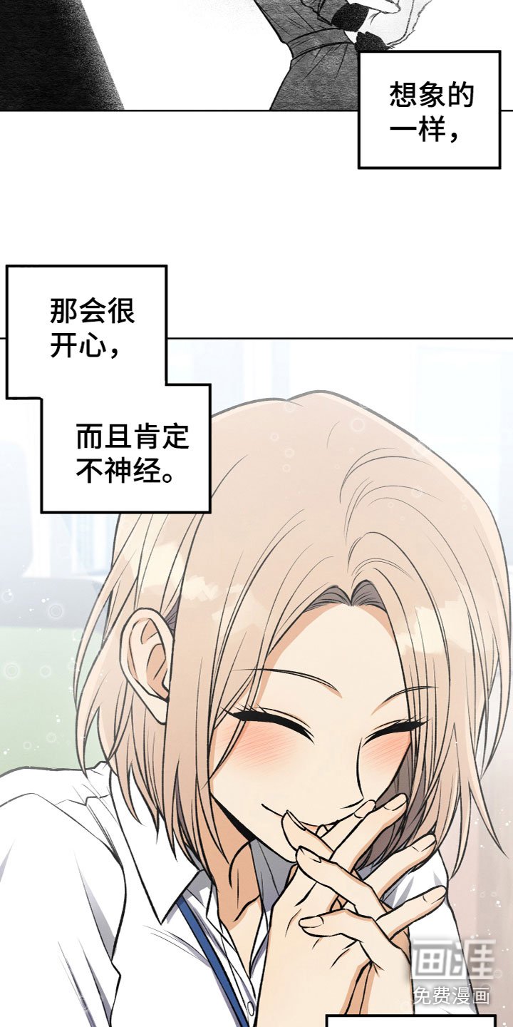 第14章：真假U盘