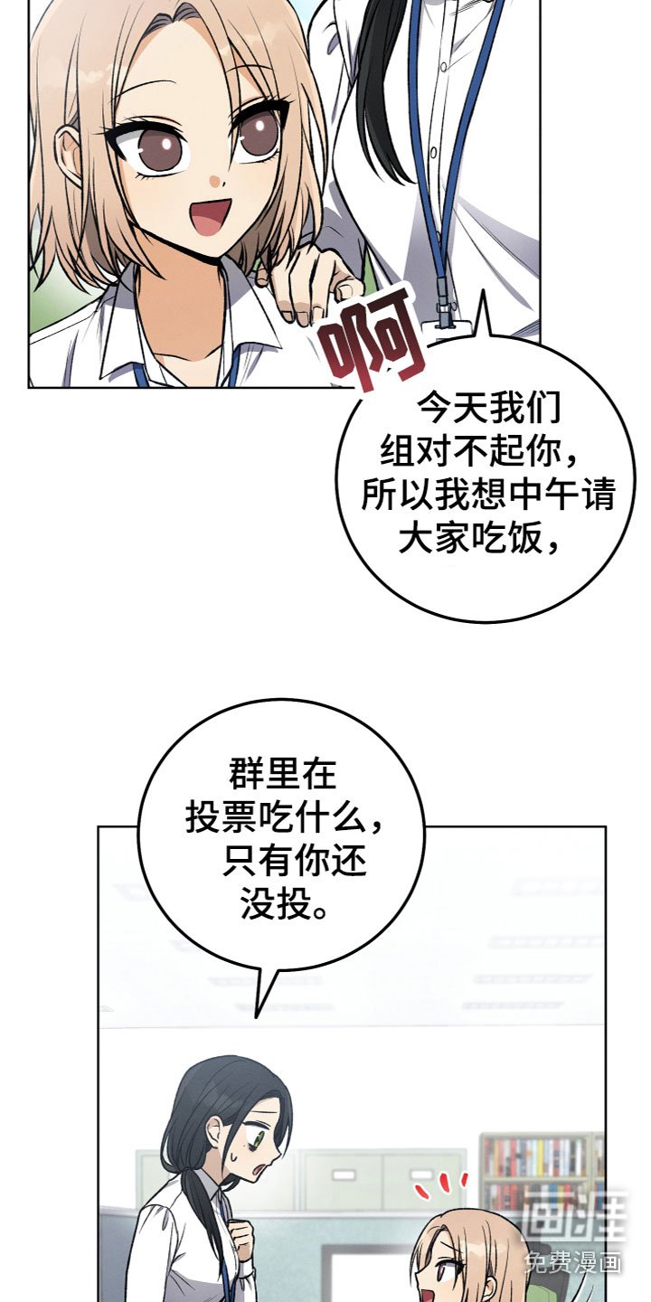 第14章：真假U盘