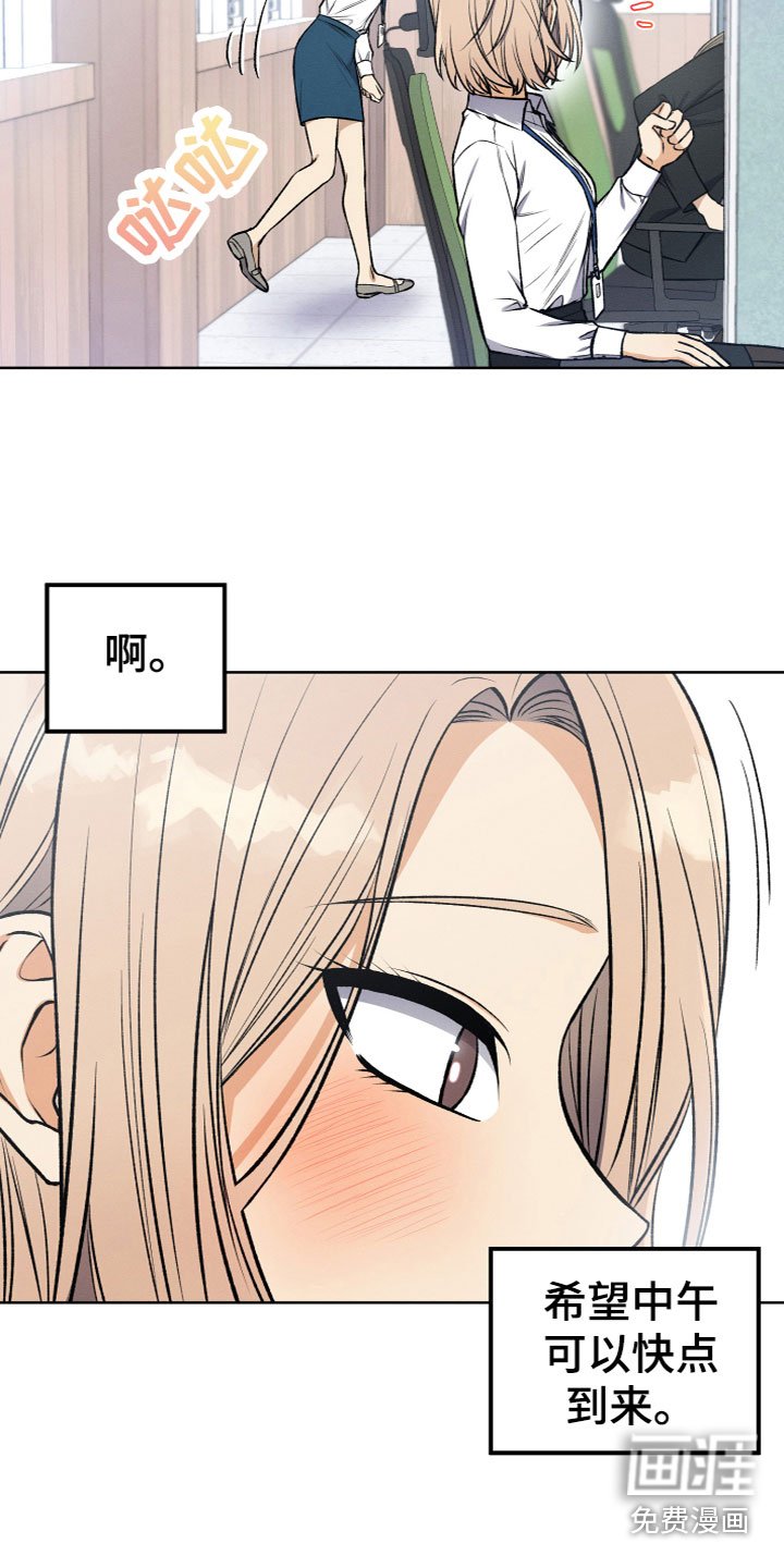 第14章：真假U盘