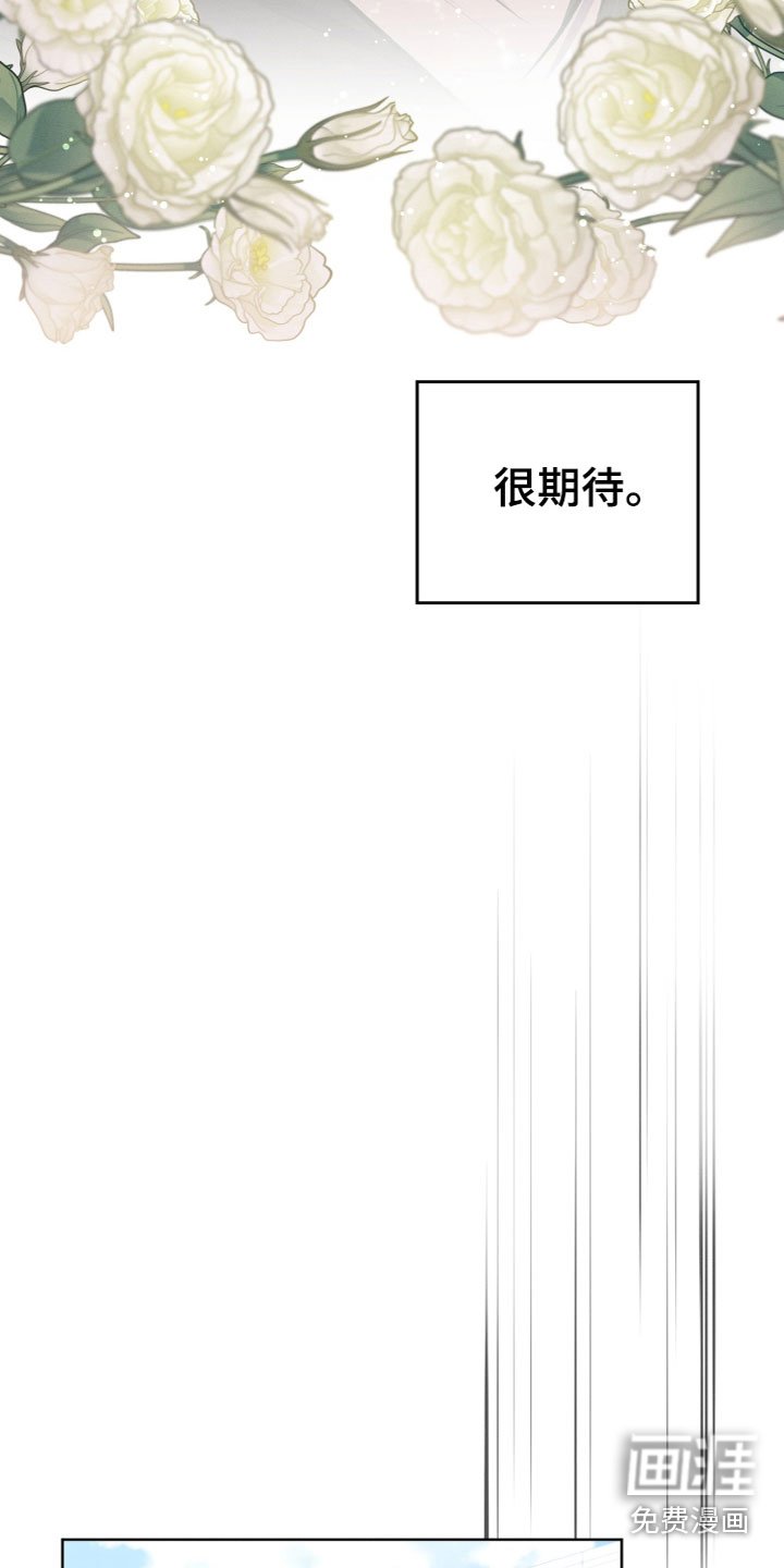 第14章：真假U盘