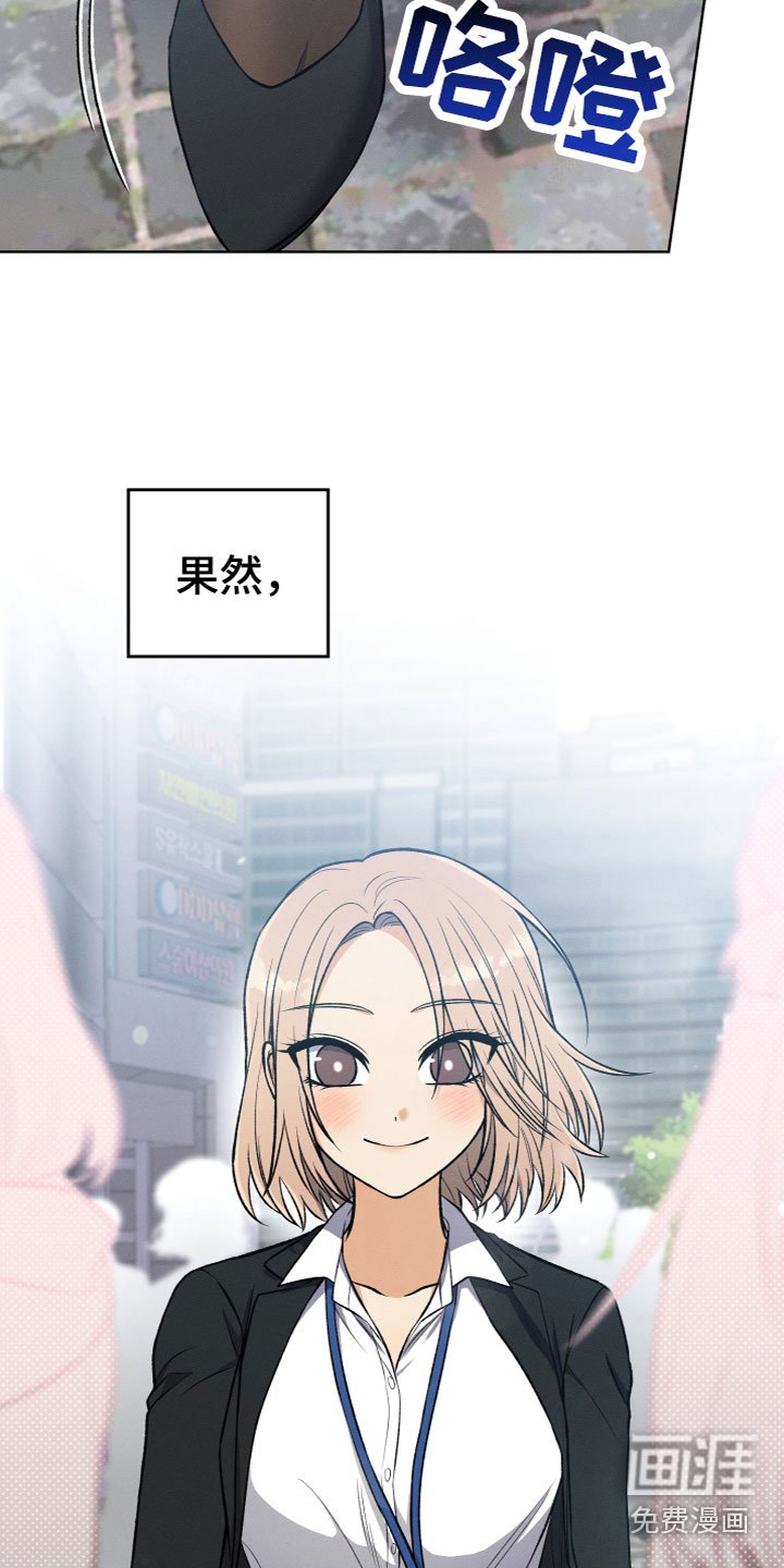 第14章：真假U盘