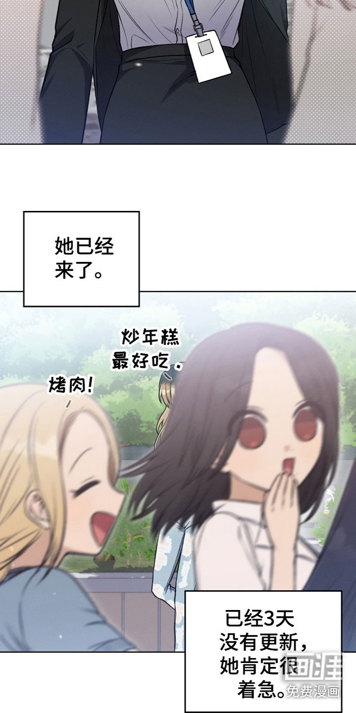 第14章：真假U盘