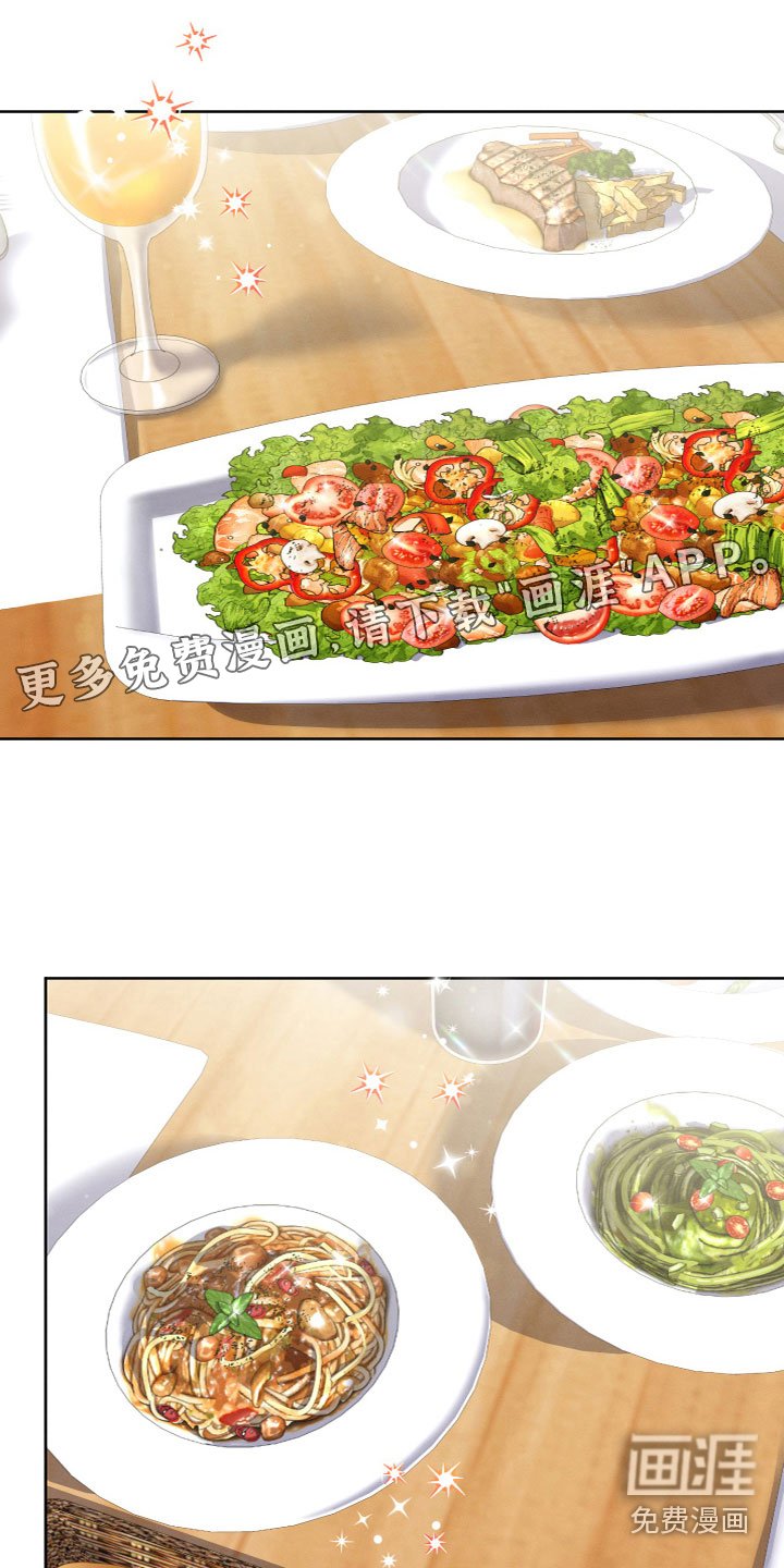 第15章：我不放心