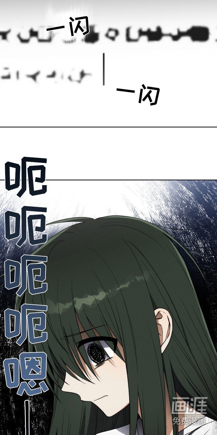 第20章：神出现