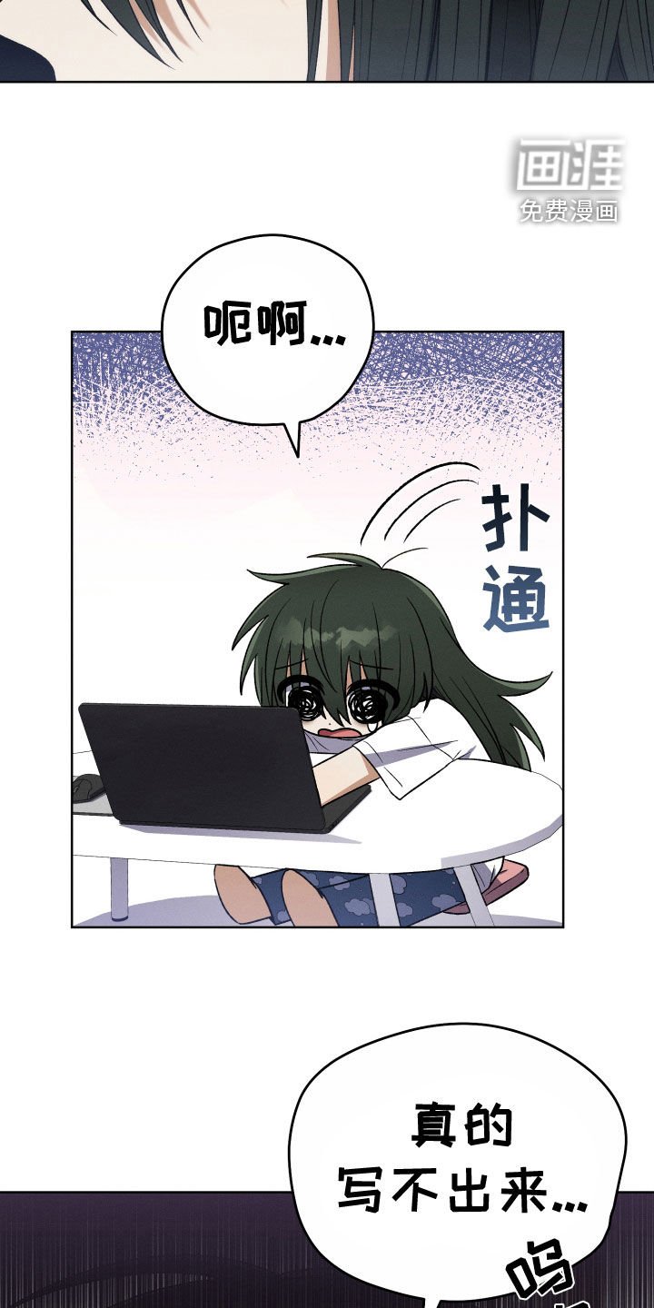 第20章：神出现