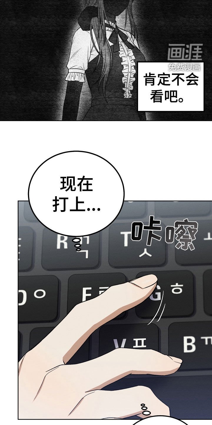 第20章：神出现