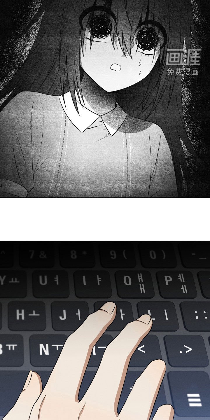 第20章：神出现