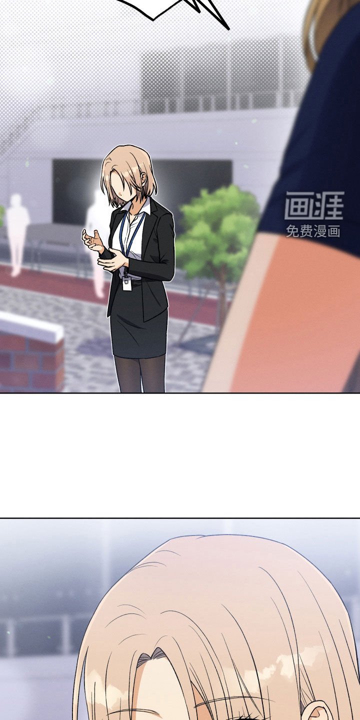 第21章：神消失