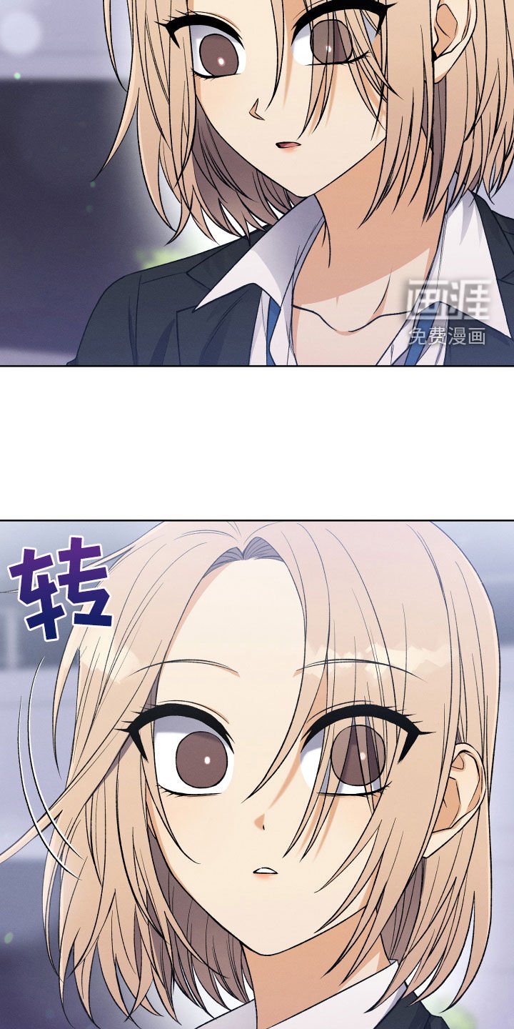 第21章：神消失