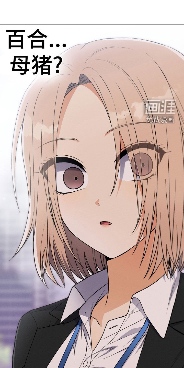 第21章：神消失