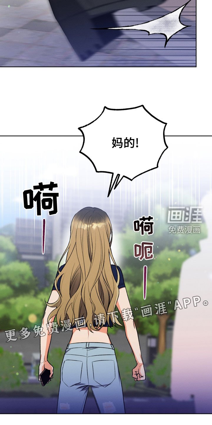 第22章：本尊