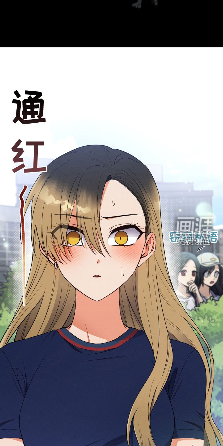 第22章：本尊