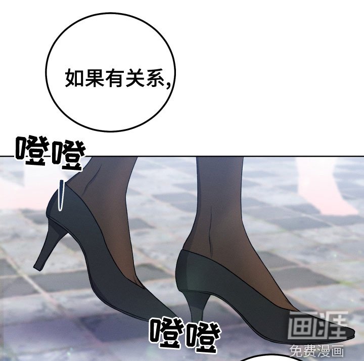 第22章：本尊